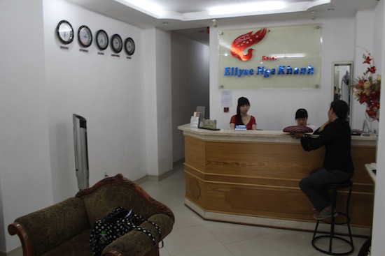 Ellyse Nga Khanh Hotel